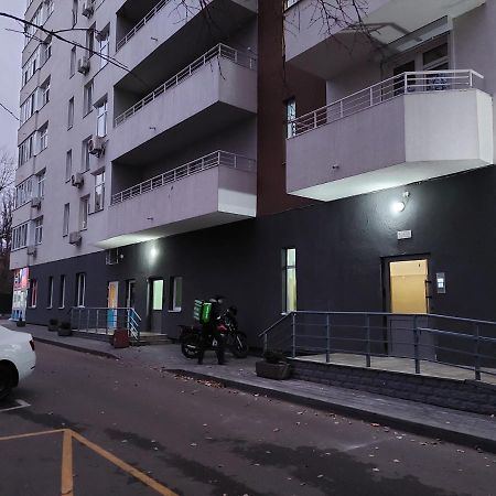 Сказочно Волшебная Квартира Соломенском Районе Добробут Kiev Eksteriør billede