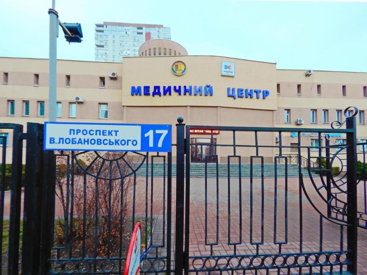 Сказочно Волшебная Квартира Соломенском Районе Добробут Kiev Eksteriør billede