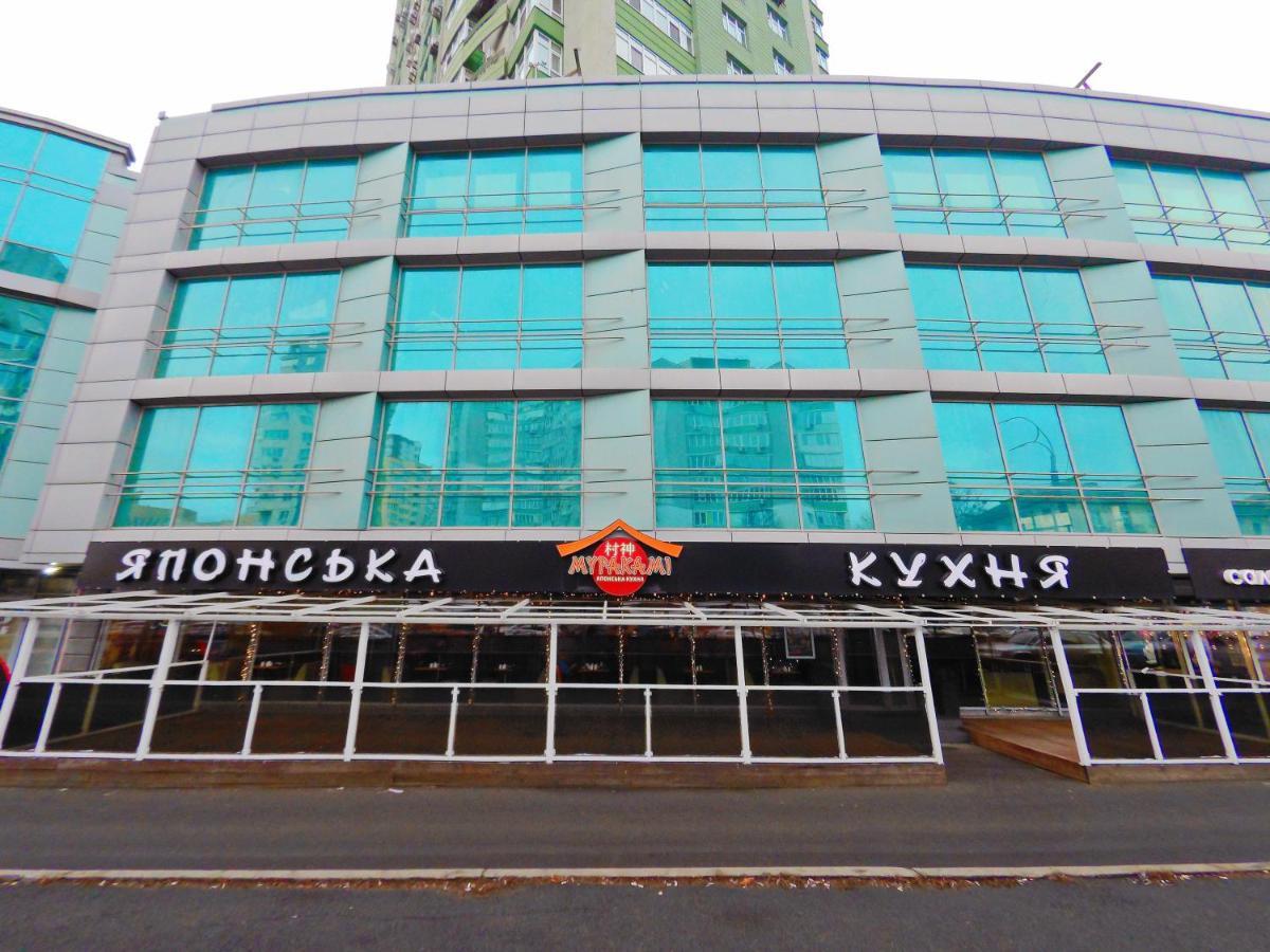Сказочно Волшебная Квартира Соломенском Районе Добробут Kiev Eksteriør billede